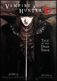 VampireHunterD